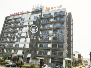 ibis Suzhou Amusement Xuguan