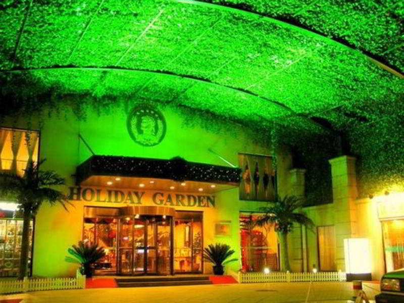 Holiday Garden
