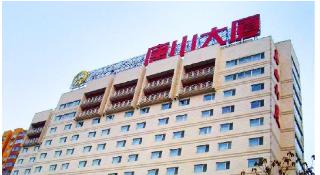 Tangshan Hotel