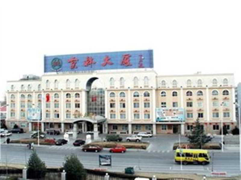 Jing Lin