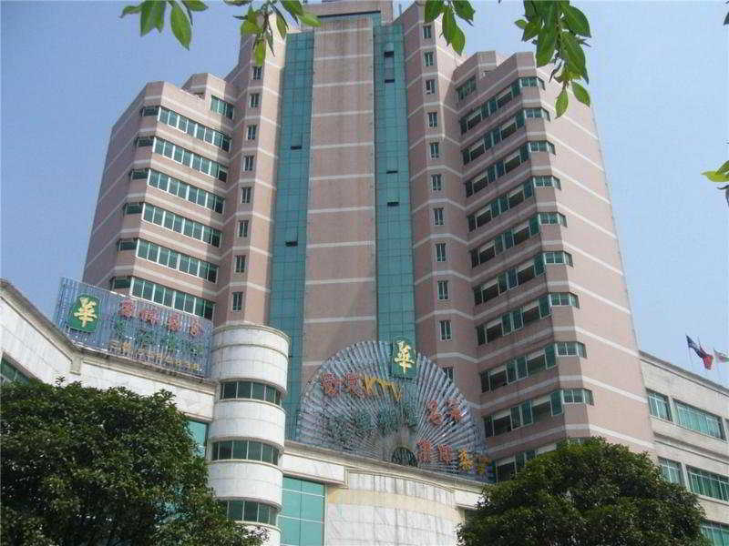 Hua Tian