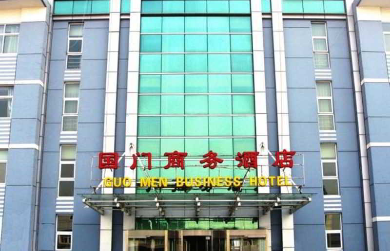 Guo Men Business Hotel