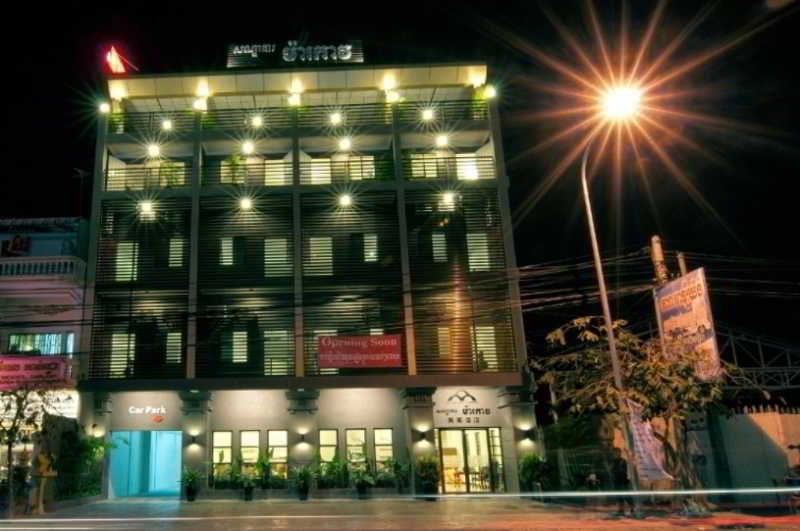 Macau Phnom Penh