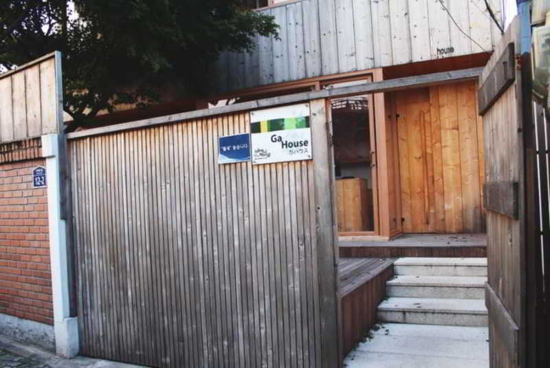 Hangul House