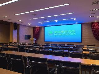 GreenTree Inn Puyang Ruifengyuan Business Hotel
