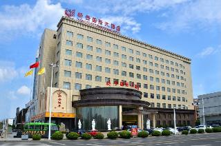Yangzi International Hotel