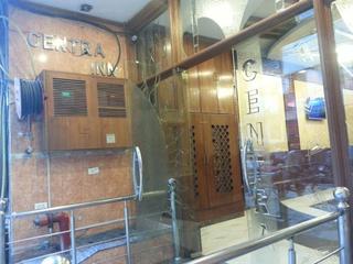 Centra Inn