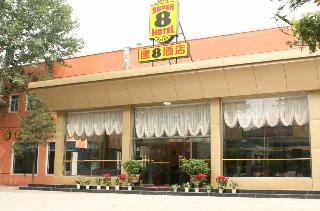 Super 8 Hotel