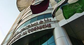 Retaj Residence Al Corniche