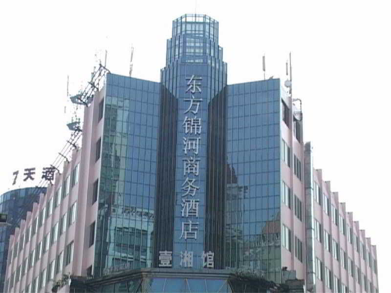 Oriental Glory Hotel Dongcheng
