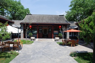 Courtyard 7
