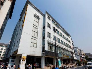 Fx Hotel Guanqian Suzhou