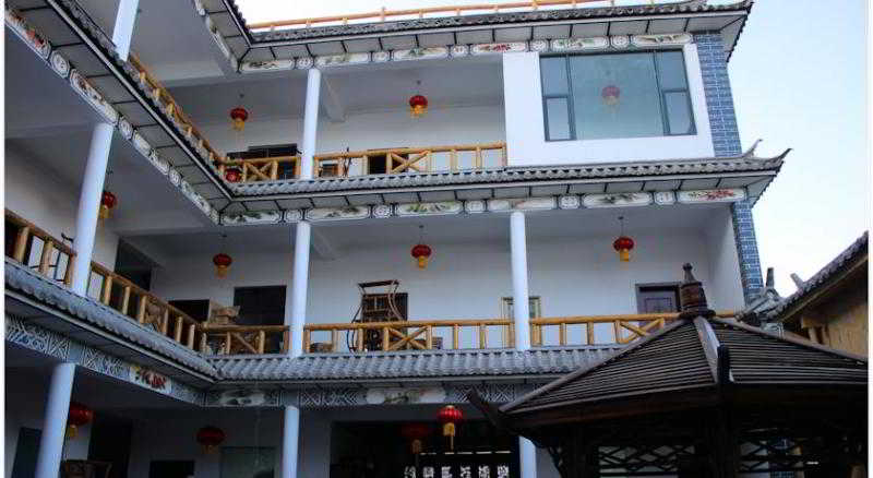 MTB Inn Dali Ancient Town