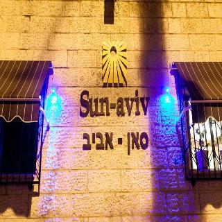 Sun Aviv