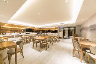 Hanting Express Shaoxing Xinchang Gushan Road Branch