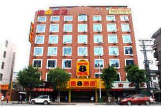 Super 8 Hotel Chaozhou Feng Xi Square