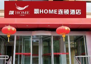 Piao Home Inn Beijing Jianguomen