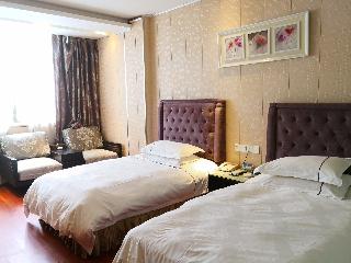 Yiwu Landi Boutique Hotel