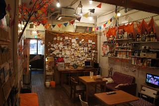 Guest House Koma