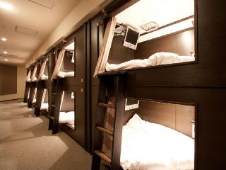 Wellcabin Nakasu Caters To Men