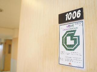 Kwok Wah Hotel