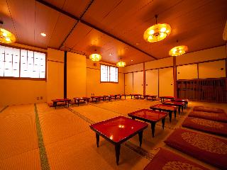 Ryokan Sekiya