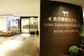 Stylish Station Hotel Kanazawa