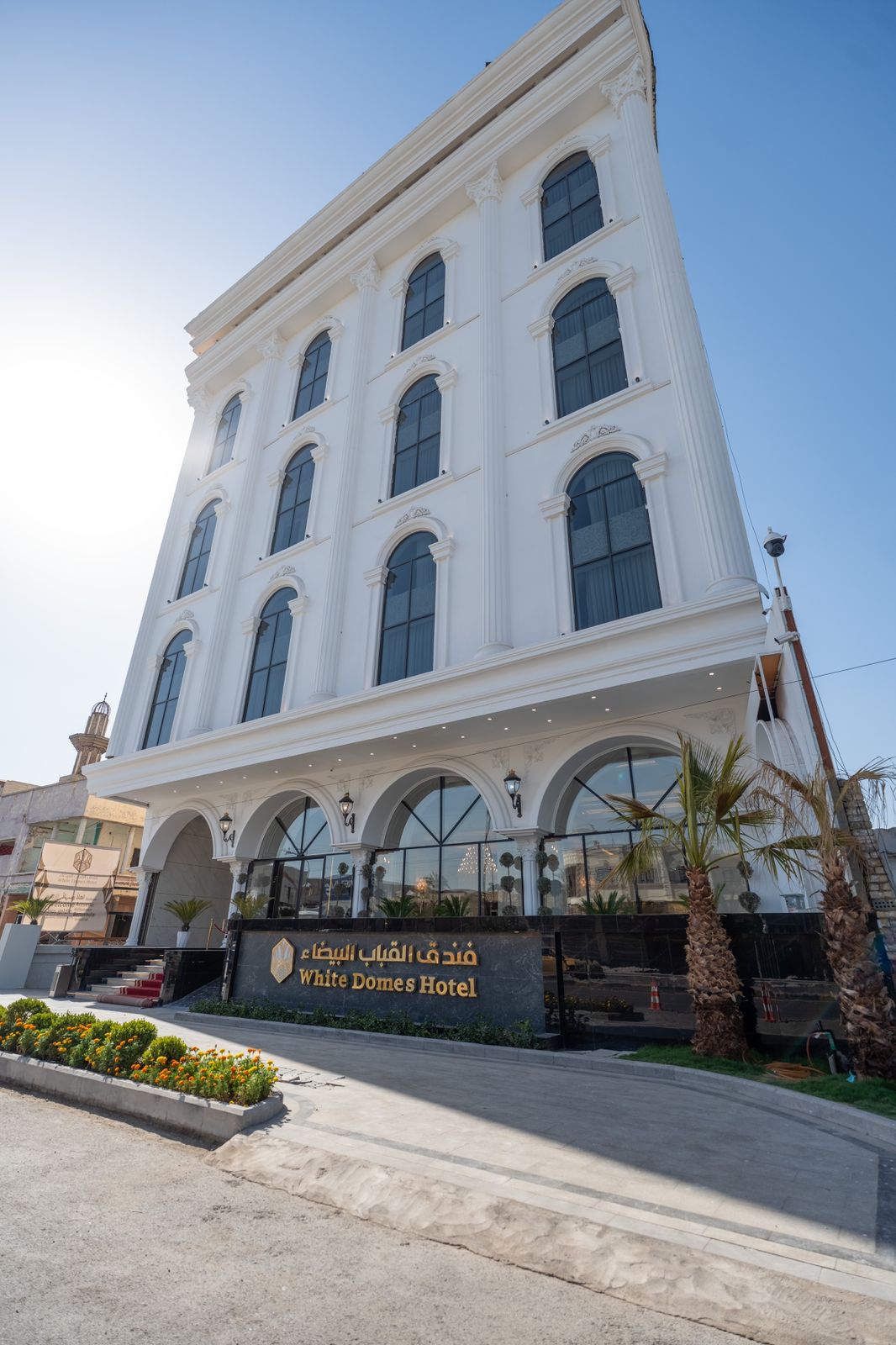 White Domes Hotel, Baghdad