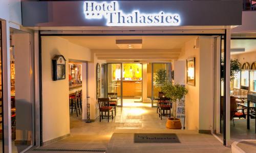 Hotels Thalassies & Thalassies Nouveau