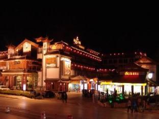 Sen Long Lijiang
