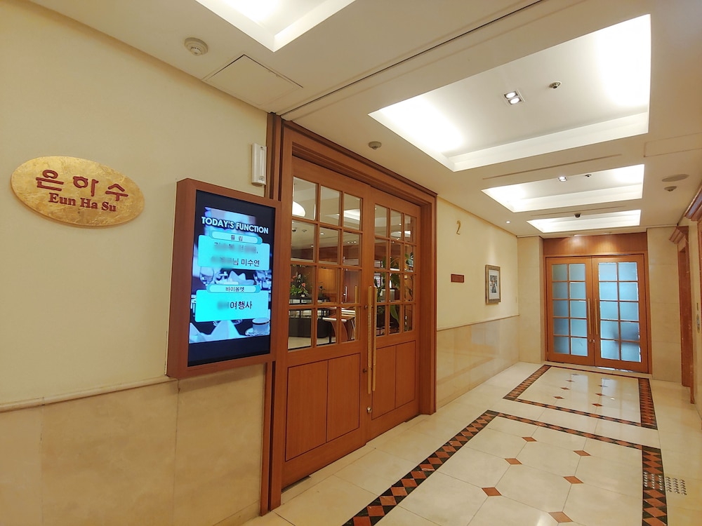 Sejong Hotel — photo 7