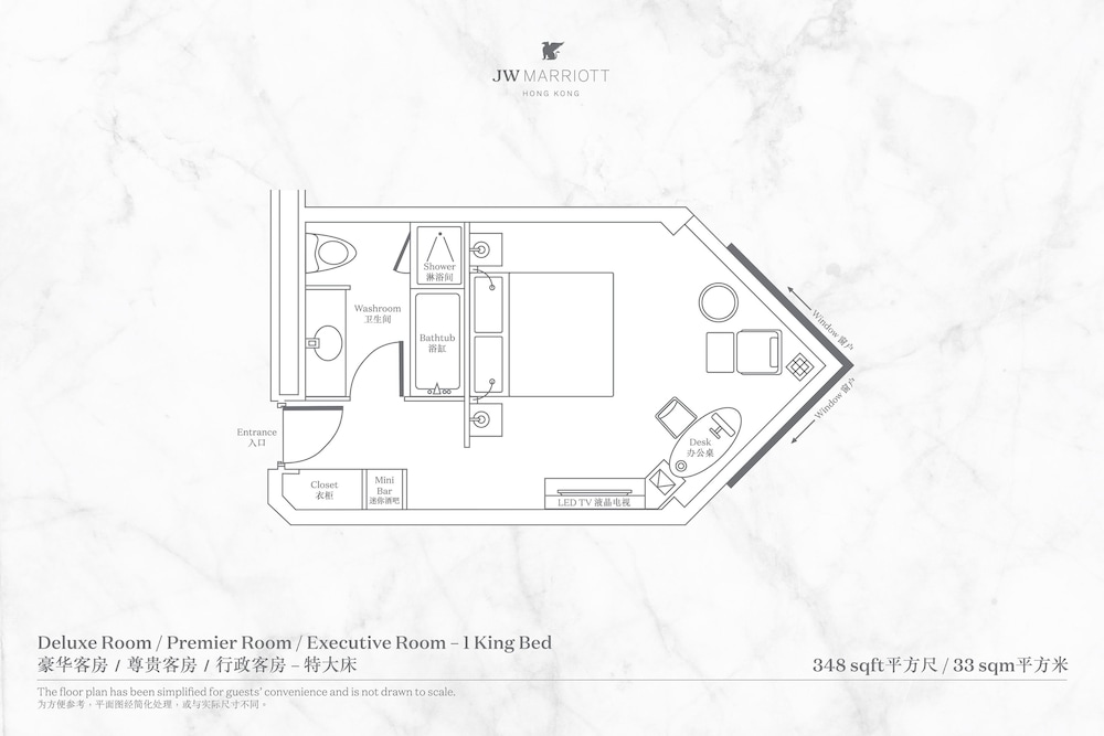 JW Marriott Hotel Hong Kong — photo 7