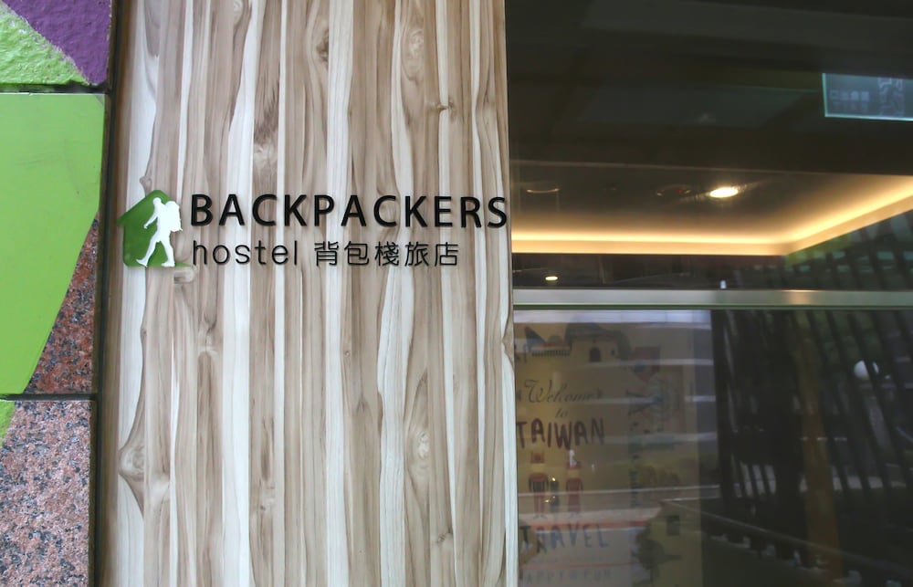 Backpackers hostel Changchun