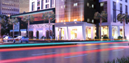 DAMAC Maison Cour Jardin